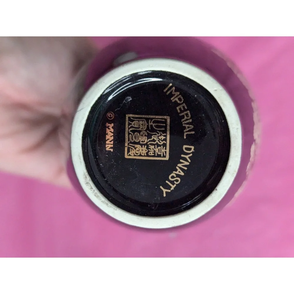 Imperial Dynasty MANN Asian style marked black 7.25